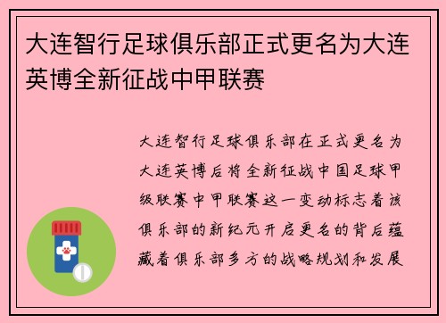 /works/711.html
