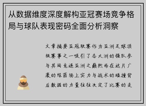 /works/794.html